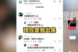 字母哥：很高兴球队每个人都健康了 现在我们就没办法再找借口了